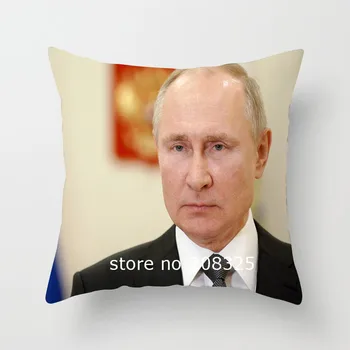 ZENGA Vladimiras Putinas N1T Pagalvės užvalkalą Pagalvėlė Padengti Metu Pagalvę Padengti Dekoratyvinės Pagalvėlės, Už Sofos Namų Dekoro Užvalkalas - 