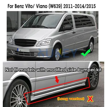 Automobilių Purvo Atvartais Benz Vito Viano V Klasės W639 2011 - M. Mudflaps Splash Apsaugai Purvo Atvartu Mudguard Priekiniai Galiniai 2012 2013 - 