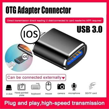 OTG Adapteris USB 3.0 Jungtis Įkrovimo Duomenų Nešiojamų OTG Konverteris, skirtas Apple U Disko Adapteris, Pelės, Klaviatūros Skaičiuoklė - 