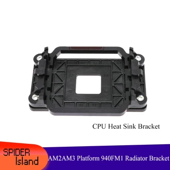 Juoda AMD Motininę Laikiklis AM2 AM3 Platforma 940 FM1 Radiatoriaus Laikiklis CPU Ventiliatorius Pertvara - 