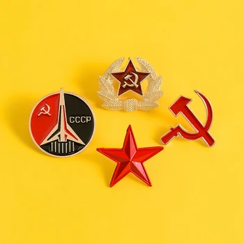 SSRS Simbolis Emalio Pin Raudona Žvaigždė, Kūjis, Plaktukas Sovietų CCCP Kokarda Sagės Didmeninė Bžūp Kailis Atlapas Pin Ženklelis Dovana Draugams - 