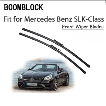 BOOMBLOCK 2VNT, Aukštos Kokybės Priekinis Stiklas Valytuvų Mercedes Benz SLK Klasė R170 R171 R172 AMG Priedai - 