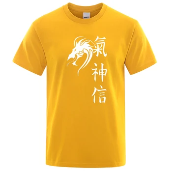 Dvasinis Dragon Balta Anime Spausdinimo T Marškinėliai Vyrams Mados Prekės ženklo t-Shirt Prarasti Vasaros Orui T Shirts, Negabaritinių Crewneck Viršūnės - 