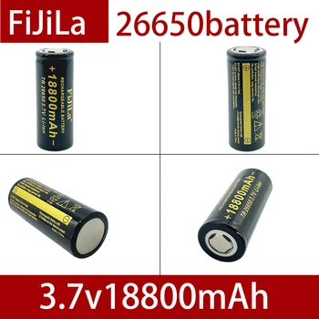 2021 Naujos 3.7 V 26650 Baterija 18800mAh Li-ion Akumuliatorius, LED Žibintuvėlį, Fakelą Li-ion akumuliatorių baterija - 
