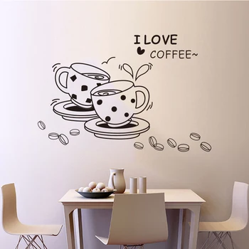 Man patinka, kavos pupelės ir puodeliai, virtuvė kavos parduotuvė apdailos vinilo sienos lipdukai namų puošybai sienos meno plakatas ZY8241 - 