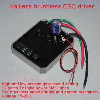 Brushless DC Motor Automobilių Skalbimo Mašina ESC Ratai, Elektriniai Įrankiai 24V Brushless Ratai Elektros Kampas Malūnėlis - 