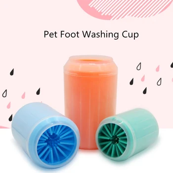 Šunelis kojų valymo taurės leteną šepetys valymo priemonė lauko skalbimo mašina, šuo koją švaresnis nešiojamų plovimo naminių Gyvūnėlių kojų plovimo priemonė - 