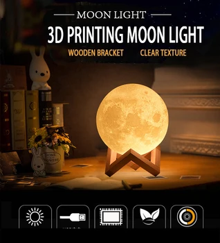 LED Aplinkos Įkrovimo 16 Spalvų Kaita Touch Vaikų Lengvosios Naktį 3D Spausdinimo Mėnulio Lempa Namų - 
