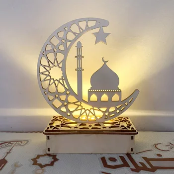 EID Mubarakas Medinis Pakabukas Ramadanas Dekoracija namuose Islamo Musulmonų Šalis Dekoro Eid Al Adha Ramadanas Eid Ramadanas Kareem - 