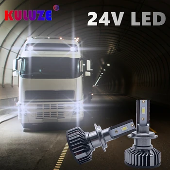 KULUZE 2vnt 24V LED Žibintų Lemputės Sunkvežimių H7 LED H1 H11 H3 Rūko žibintai H4 High Beam artimąsias 7000LM 30W 60V(MAKS.) - 
