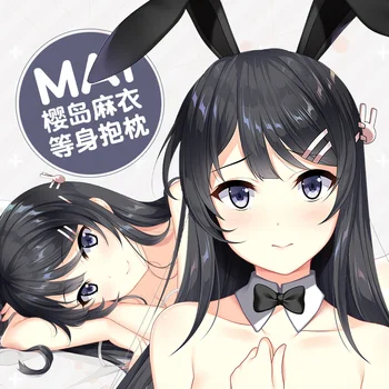 Jp Anime Dakimakura Sakurajima Mai Animacija Hugging Kūną Atgal Pagalvės užvalkalą Padengti Cosplay Pagalvėlė Otaku 35*55/160*50cm Užvalkalas - 