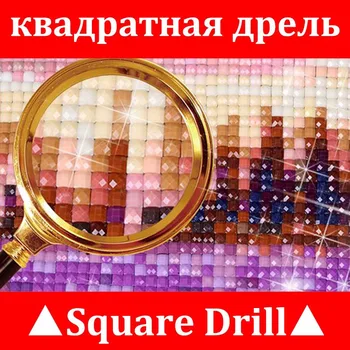 Disney 5D diamond tapybos rinkinio nustatyti kvadratiniu Pūkuotukas ir Tigras draugais kryželiu Diamand meno diamant animacinių filmų gyvūnų Mozaika - 
