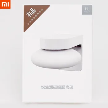 Xiaomi HL Magnetinis Muilas Patiekalas Magnetinio Siurbimo Gali būti 3kg Tinka Įvairių Sienų Paviršius - 