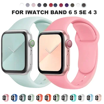 Dirželis Apple Watch Band 6 Serijos SE 6 5 4 3 2 44MM 40MM Guminis Watchband Juoda Vienybės Silikono Dirželis iWatch6 5 4 42MM 38MM - 