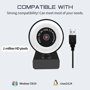Kamera Fiksuotas Fokusavimas 2K HD 1080P USB Web Kamera su Mikrofonu, Šviesos, PC 