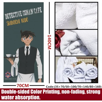Anime/Detective Conan Edogawa Conan/Kudo Shinichi/Kaito Vaikas/Mori Bėgo minkštas ir patogus Rankšluosčių/vonios rankšluosčių/dienos poreikius - 
