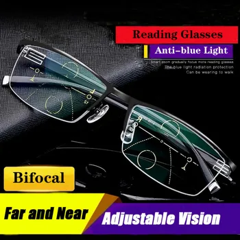 Vyriški Bifocal atstumo ir šalia skaitymo akiniai Multi-focus 