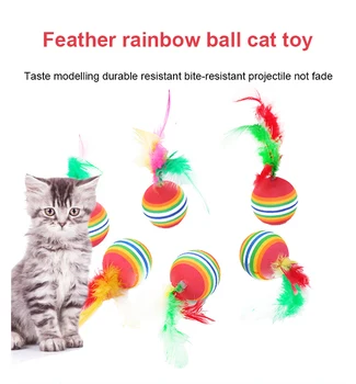 Katė Interaktyvus Žaislas kamuolys Su feater elastinga rutulio naminių kačių ir šunų Žaislai, ABS Dirbtinis Spalvinga Katė Kibinimas Žaislas Pet products - 