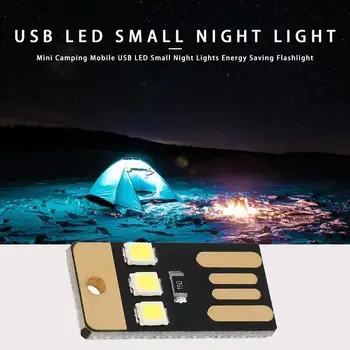 Mini USB Power LED Nakties Šviesos Energijos Taupymo Žibintuvėlis Aukštas šviesos efektyvumas Kišenėje Kortelės Lempos Kempingas Eqpment Galia - 