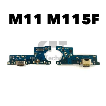 5vnt USB Įkrovimo lizdas Jungtis Valdybos Dalių Flex Kabelis Su Mikrofonu Mic Samsung Galaxy M01 M10 M20 M30 M40 M30S M51 M31S - 