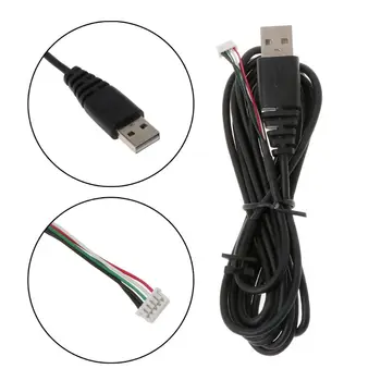2020 Naujas USB Minkštas Pelės Kabelio Linijos Pakeitimas Vielos SteelSeries Varžovų 300 Pelės - 