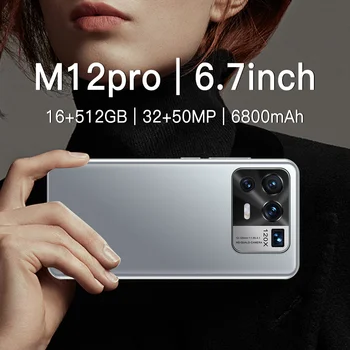 Pigiausias išmanusis Telefonas M12 Pro 32MP+50MP Kamera 8GB+128GB 6.7 Colių Visą Ekraną Smartfon 6800mAh Mobilųjį Telefoną Android Greitas Pristatymas - 