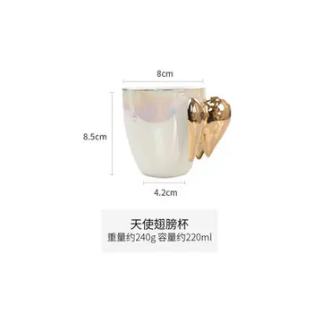 Pasakų puodelis aukso angelas sparnų keramikos puodelis pearl glazūra kūrybos kavos puodelis pieno, arbatos puodelis vestuvių dovaną, taurė - 