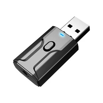 USB Adapterius 5.0 USB Belaidį Kompiuterio Adapteris, Garso Imtuvas, Siųstuvas, 