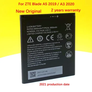 2650mAh Li3826T43P4h695950 Skirtas ZTE Blade A5 2019 / Ašmenys A3 2020 Baterija Mobilusis Telefonas Su Kelio Kodas - 