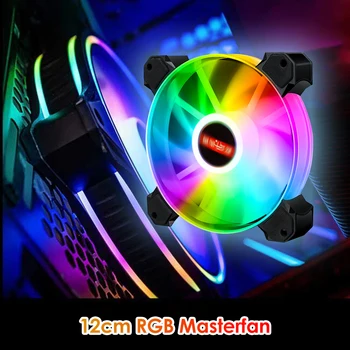 120mm PC Atveju Ventiliatorius Naudojamos RGB ARGB Tylus Aušinimo Ventiliatorius su 2 Hidrauliniai Guoliai Desktop PC Kompiuterių Priedai - 