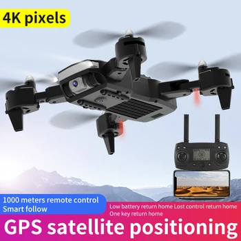 2021 naujas 4K HD dual camera su GPS 5G WIFI FPV realaus laiko dėžė brushless variklio rc atstumas 1.0 km profesinės drone - 