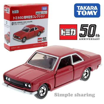 Takara Tomy Tomica 50-mečio Kolekcija 01 Nissan Bluebird VPAS Coupe Masto 1/60 Automobilių Vaikams, Žaislai, Variklinių Transporto priemonių Diecast Modelis - 