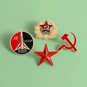 SSRS Simbolis Emalio Pin Raudona Žvaigždė, Kūjis, Plaktukas Sovietų CCCP Kokarda Sagės Didmeninė Bžūp Kailis Atlapas Pin Ženklelis Dovana Draugams - 