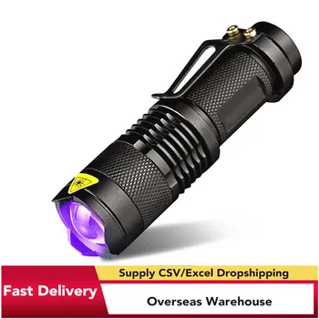 Mini UV žibintuvėlis LED Žibintuvėlis 395nm lempos Bangos ilgis yra Violetinės Šviesos ir UV spindulių 9 LED Blykstė Torcia Linterna Lempos（ne baterija)） - 