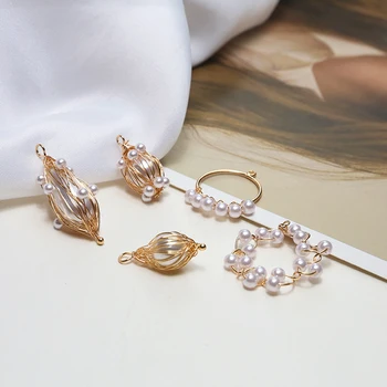 4pcs Moterų Auskarai, Perlų Europos stiliaus varinės vielos apvijos perlų žiedas retro temperamentas pakabukas papuošalai, aksesuarai - 