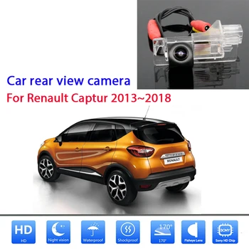 Automobilio Galinio vaizdo Kamera Renault Captur 2013 2016 2017 2018 CCD Full HD Naktinio Matymo Atsarginės Atvirkštinio vaizdo Kameros Vandeniui - 