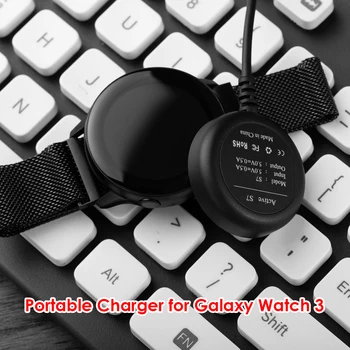 1m Įkroviklio Kabelį Wireless Charging Dock Laidas Samsung Galaxy Žiūrėti 3 Aktyvus 1 2 Smart žiūrėti USB Maitinimo Laikiklio Adapteris - 