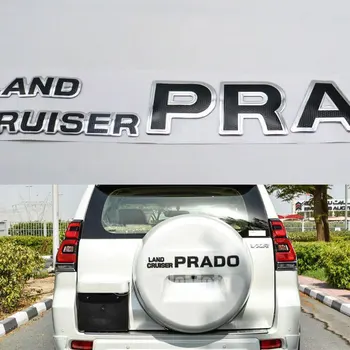 Toyota 2018-2020 Land Cruiser Prado Uodega Emblema Automobilių 3D Ženklelis Lipdukas Galiniai Kamieno Laišką Logotipo Lipdukas - 