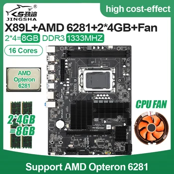 JINGSHA X89L Nustatyti G34 Lizdą pagrindinėje Plokštėje rinkinys su AMD Opteron 6281 cpu ir CPU Ventiliatorius SATA2 USB 3.0 2*4=8 GB 1333MHZ DDR3 ECC REG - 