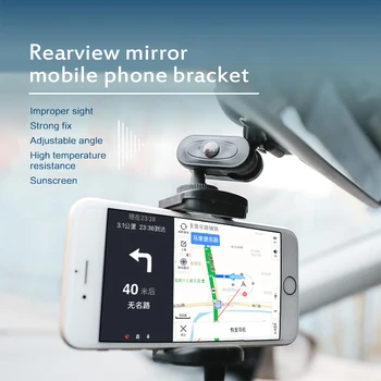 Universalus Auto Automobilio galinio vaizdo Veidrodis Pratęsimo Laikiklis Mobiliojo Telefono Laikiklis, Universalus Modifikuotas Multi-funkcija-Laikiklis, Skirtas GPS - 