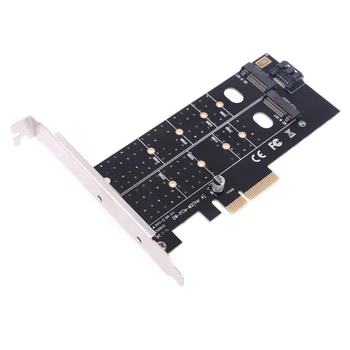 PCIE M2 su M. 2 Dual NVMe SSD Adapteris M Mygtukas B Mygtukas SATA Stove Plėtros Kortelę P9YA - 