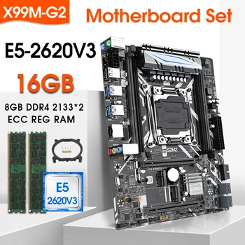SZMZ X99 M-G2 LGA2011 V3 motininės plokštės komplektas su 2*8gb=16GB DDR4 2133MHZ ECC REG RAM ir XEON E5 2620V3 procesorius - 