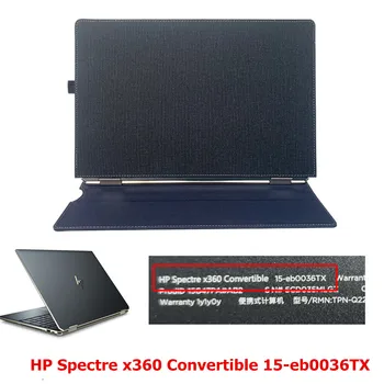 Nešiojamas Padengti HP Spectre x360 Kabrioletas 15-eb0036TX Rankovės Atveju Hp Spectre x360 15 colių Išimamas Nešiojamas Atveju - 