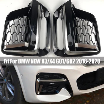 Priekiniai Rūko žibintai grotelės BMW X3 Naujas G01 X4 G02 cerio Gery Lempos Dangtelis 2018 2019 2020 Rėmo Apdaila Raštas Išorinis Dangtis - 