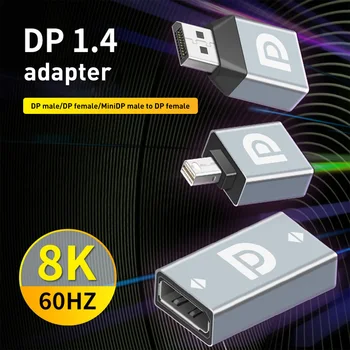 HD DP Video Converter DP1.4 DP Moterų Mini DP Adapteris Paramos 8K@60Hz Nešiojamas Kompiuteris Monitorius, Namų Projektorius - 