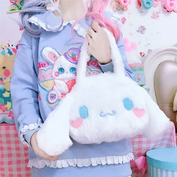 Naujas korėjos Lolita žaislas cinamoroll šuo pliušinis originalaus dizaino kawaii ranka maišo lėlės Japonijos cute Lolita lo motina rankinėje entire - 