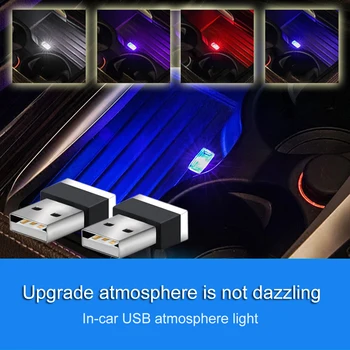 Naujas automobilinis USB Šviesos diodų (LED) Modeliavimas Šviesos usb Aplinkos Šviesos hyundai creta polo sedanas skoda kodiaq honda dio kia cerato h7 - 