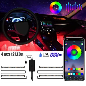 4pc 48 LED Juostelės USB LED RGB Atmosfera Kaladėlė Šviesiai 12-24V LED Žibintai, už Kambarį, Balso Kontrolės Automobilio Salono Aplinkos Neoninis Apšvietimas - 