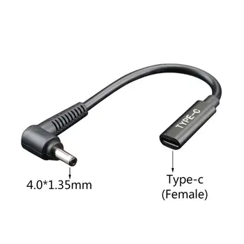 USB 3.1 C Tipo Moterų DC 7.9*5.0 4.0*1.35 5.5*2.5 2.1 4.8*1.7 mm Male PD Galios - 