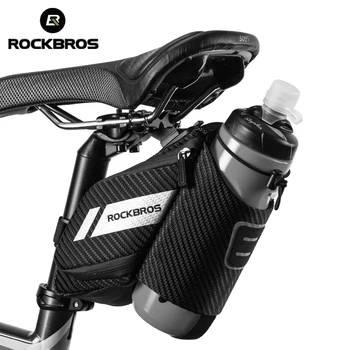 ROCKBROS 1.5 L Dviračio Krepšys Patvarus Vandenį Atstumiantis Atspindintis MTB Kelių Dviratį su Vandens Butelį Pocket Bike Bag Priedai - 
